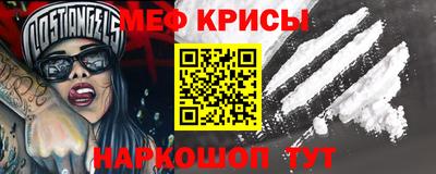 амф Бузулук