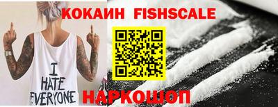 амф Бузулук