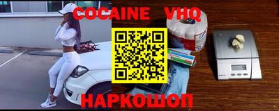 амф Бузулук