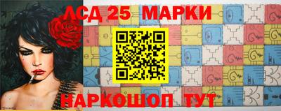 амф Бузулук