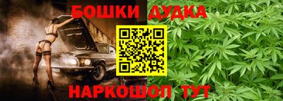 круглые Будённовск