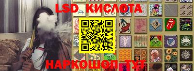 амф Бузулук