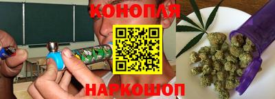 амф Бузулук