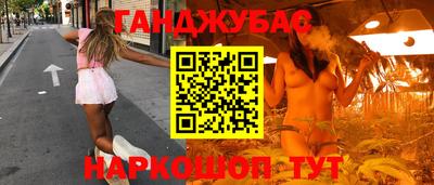 амф Бузулук