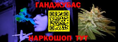 амф Бузулук
