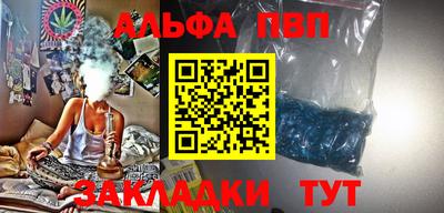 амф Бузулук