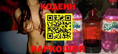 амф Бузулук
