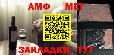 круглые Будённовск