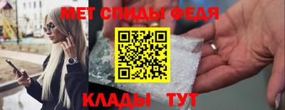 амф Бузулук