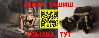 круглые Будённовск