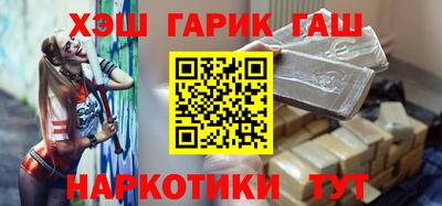круглые Будённовск