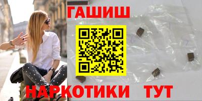 круглые Будённовск