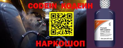 круглые Будённовск