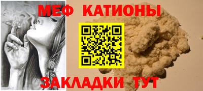 амф Бузулук