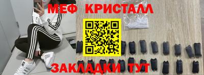 амф Бузулук